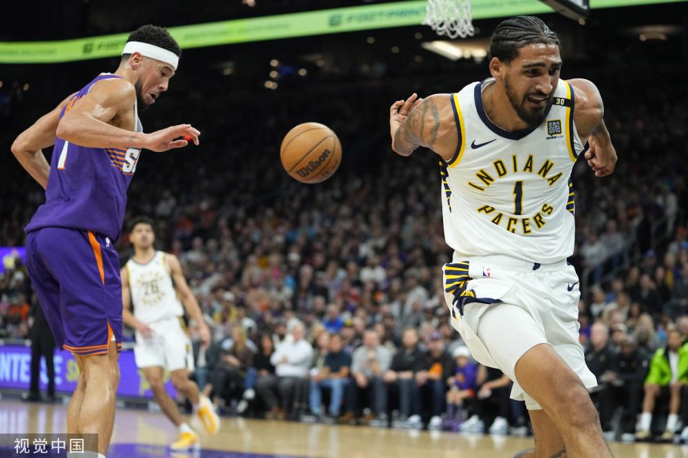 埃因霍温的 埃因霍温的