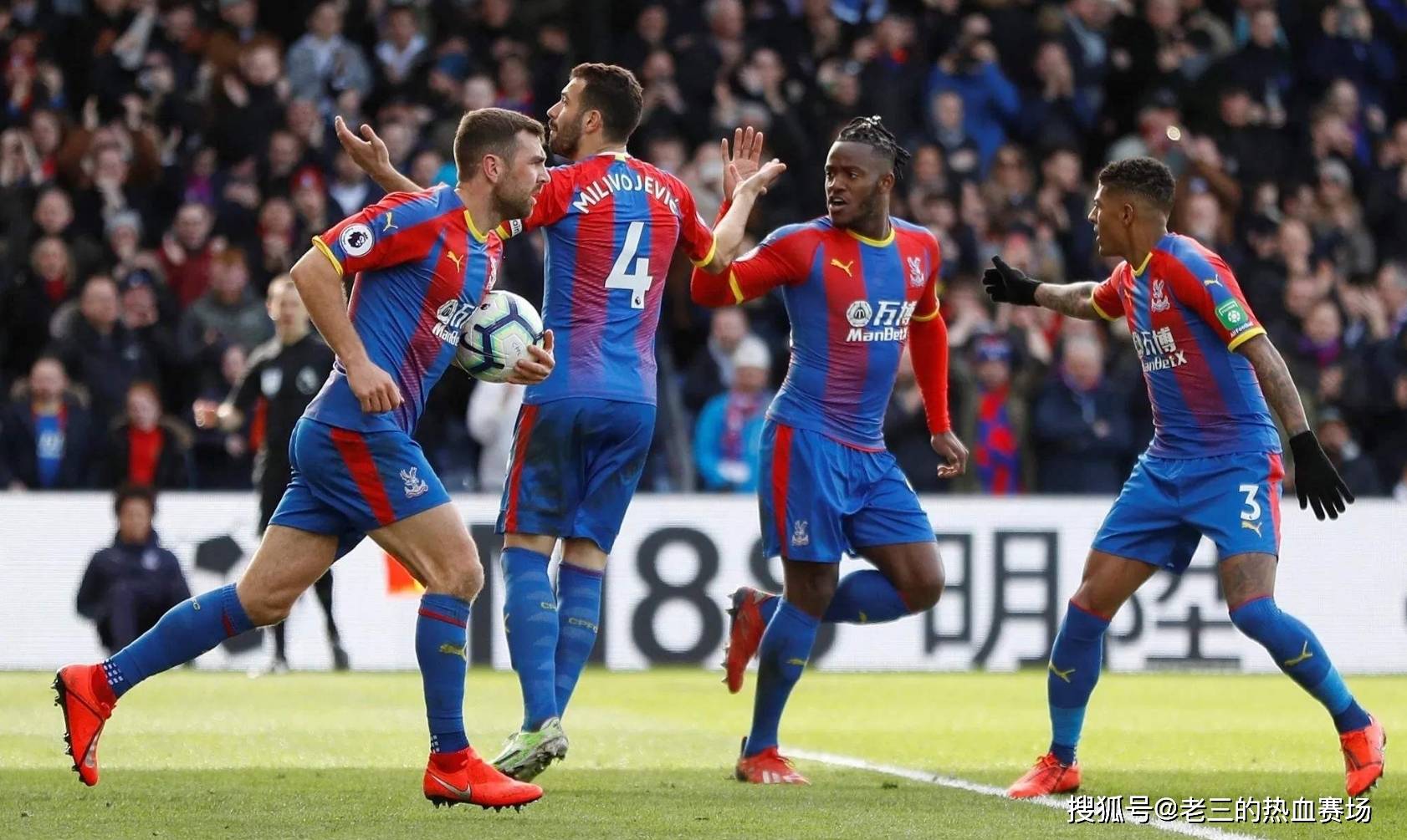 官方：津门虎球员陈哲宣替换木塔力甫入选U22国足名单